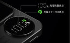 Mag Plate 3 (5000mAhモデル)