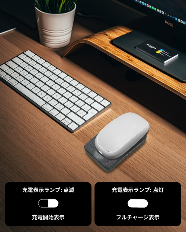 yi-G Mouse